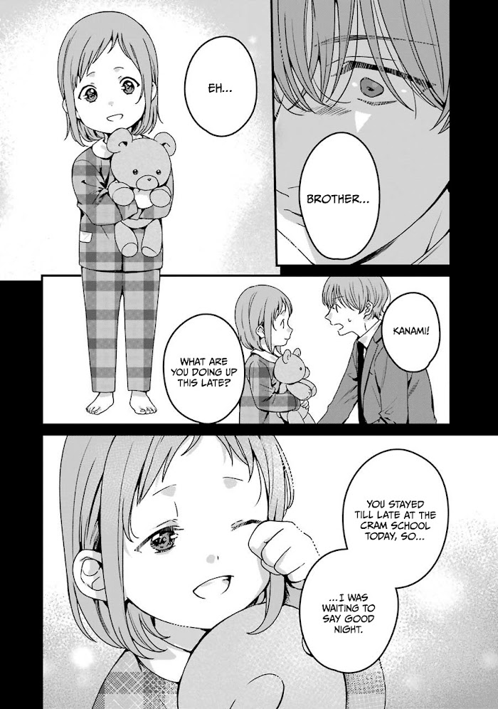 Rental Onii-Chan - Chapter 18