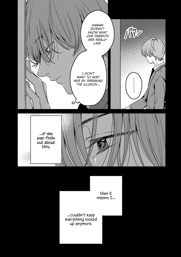 Rental Onii-Chan - Chapter 18