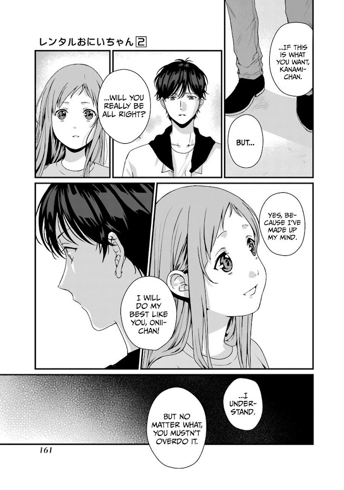 Rental Onii-Chan - Chapter 10