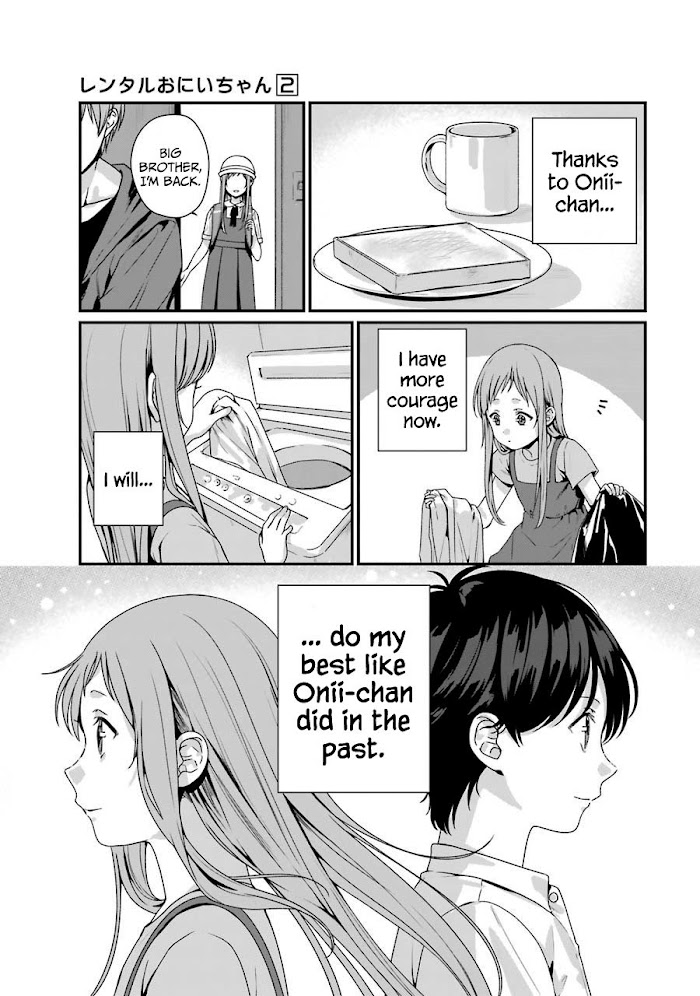 Rental Onii-Chan - Chapter 10