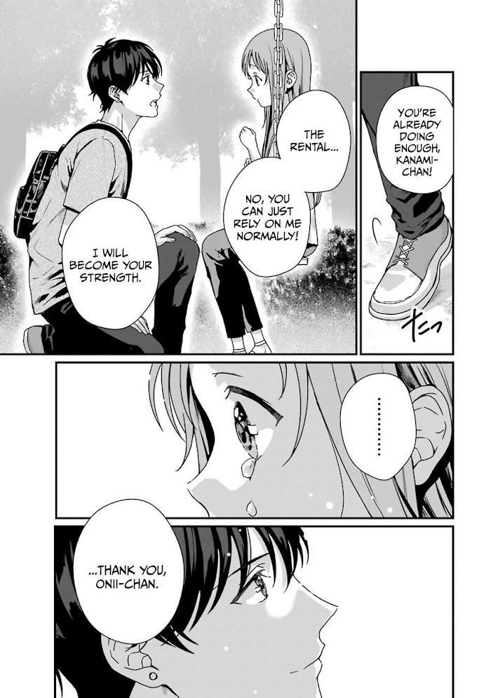 Rental Onii-Chan - Chapter 10