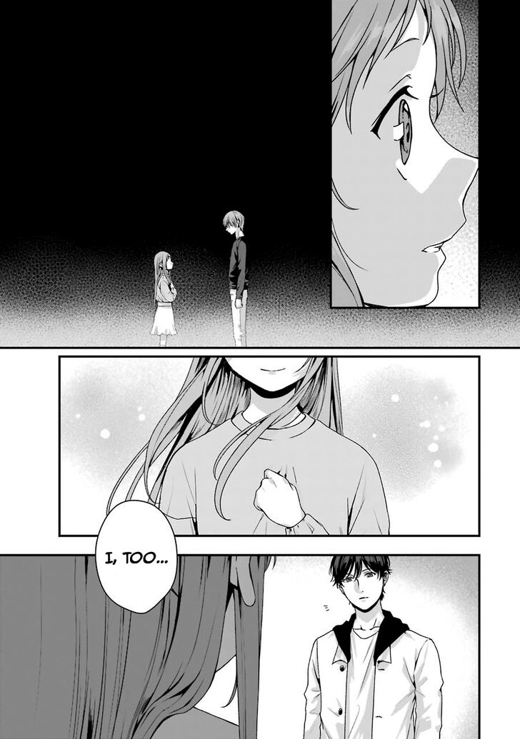 Rental Onii-Chan - Chapter 9