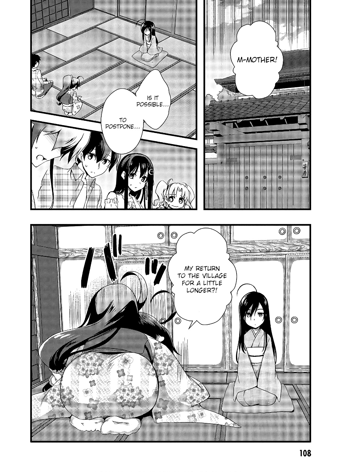 Hiota No Kanojo Ga Ore No Motteru Eroge Ni Kyoumi Shinshin Nanda Ga...... - Vol.6 Chapter 32