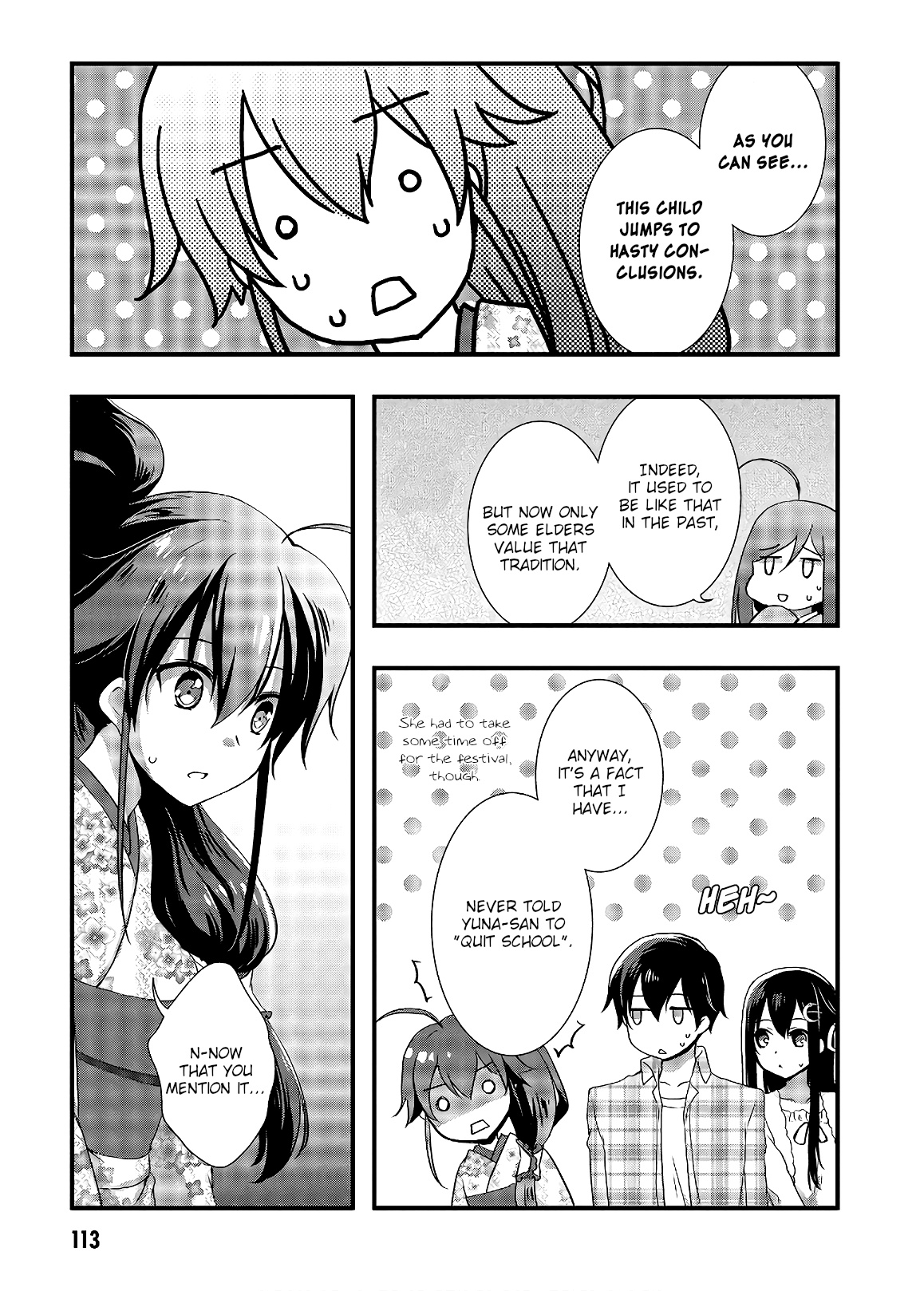 Hiota No Kanojo Ga Ore No Motteru Eroge Ni Kyoumi Shinshin Nanda Ga...... - Vol.6 Chapter 32