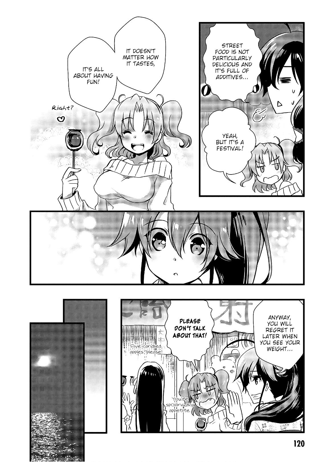 Hiota No Kanojo Ga Ore No Motteru Eroge Ni Kyoumi Shinshin Nanda Ga...... - Vol.6 Chapter 32