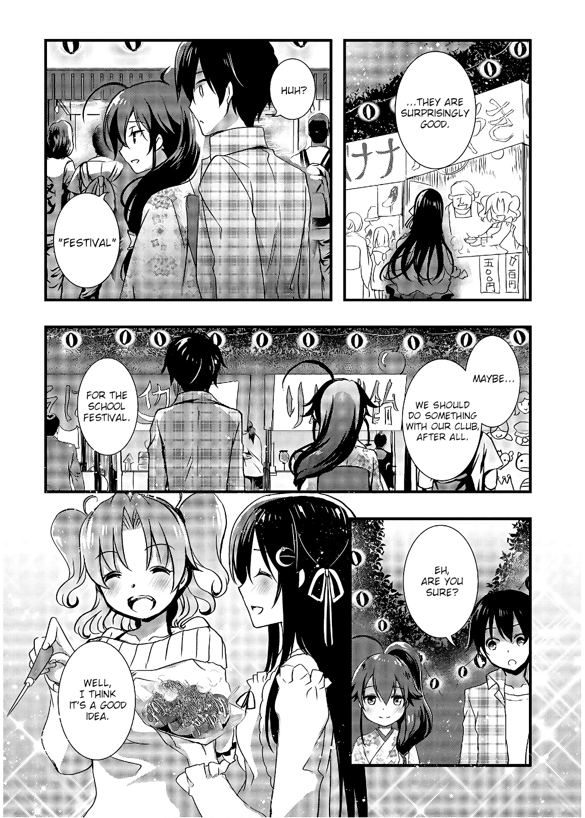 Hiota No Kanojo Ga Ore No Motteru Eroge Ni Kyoumi Shinshin Nanda Ga...... - Vol.6 Chapter 32