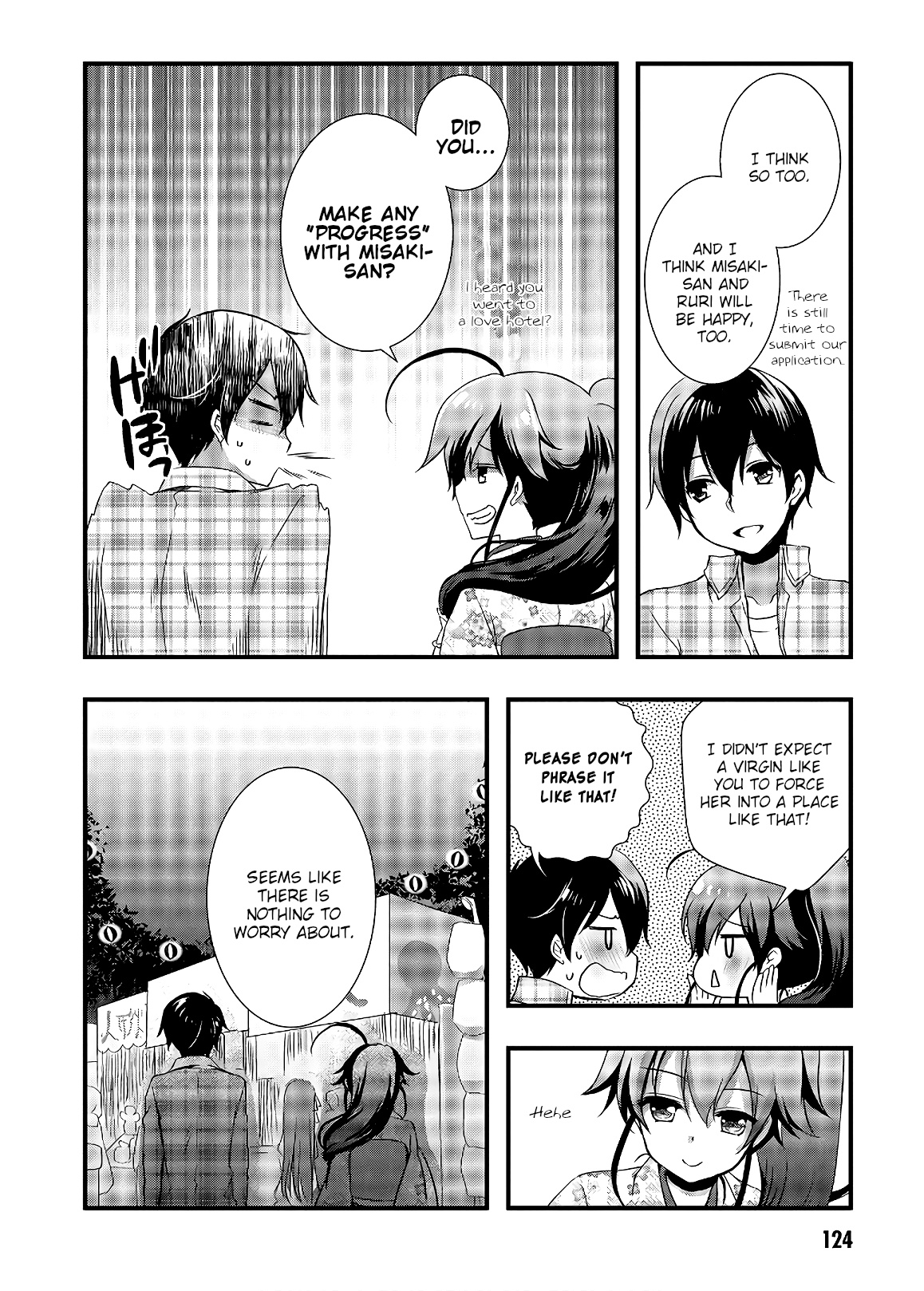 Hiota No Kanojo Ga Ore No Motteru Eroge Ni Kyoumi Shinshin Nanda Ga...... - Vol.6 Chapter 32