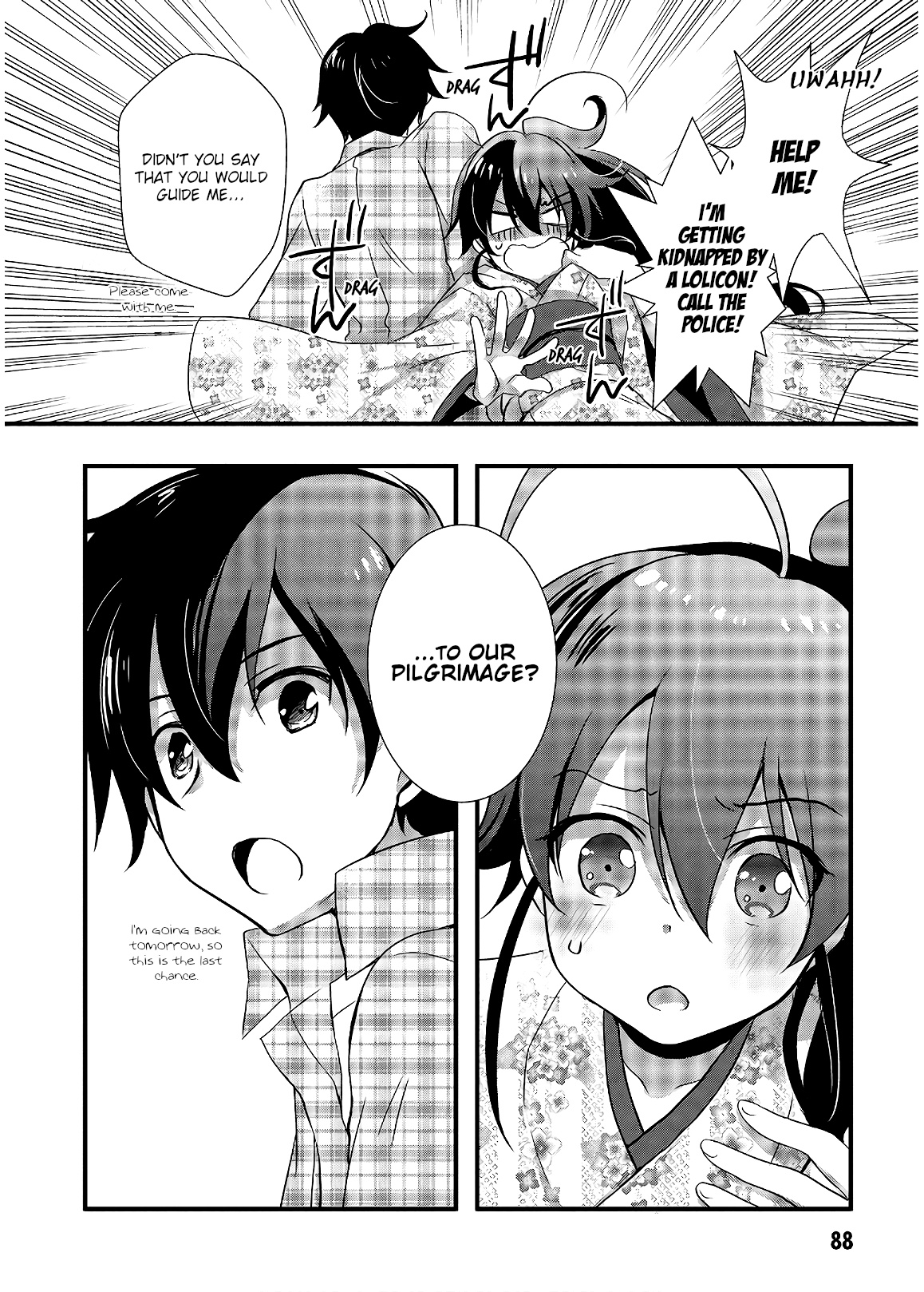 Hiota No Kanojo Ga Ore No Motteru Eroge Ni Kyoumi Shinshin Nanda Ga...... - Vol.6 Chapter 31