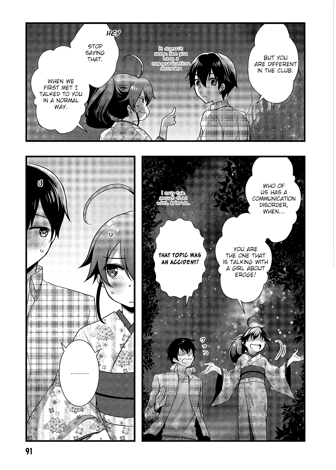 Hiota No Kanojo Ga Ore No Motteru Eroge Ni Kyoumi Shinshin Nanda Ga...... - Vol.6 Chapter 31