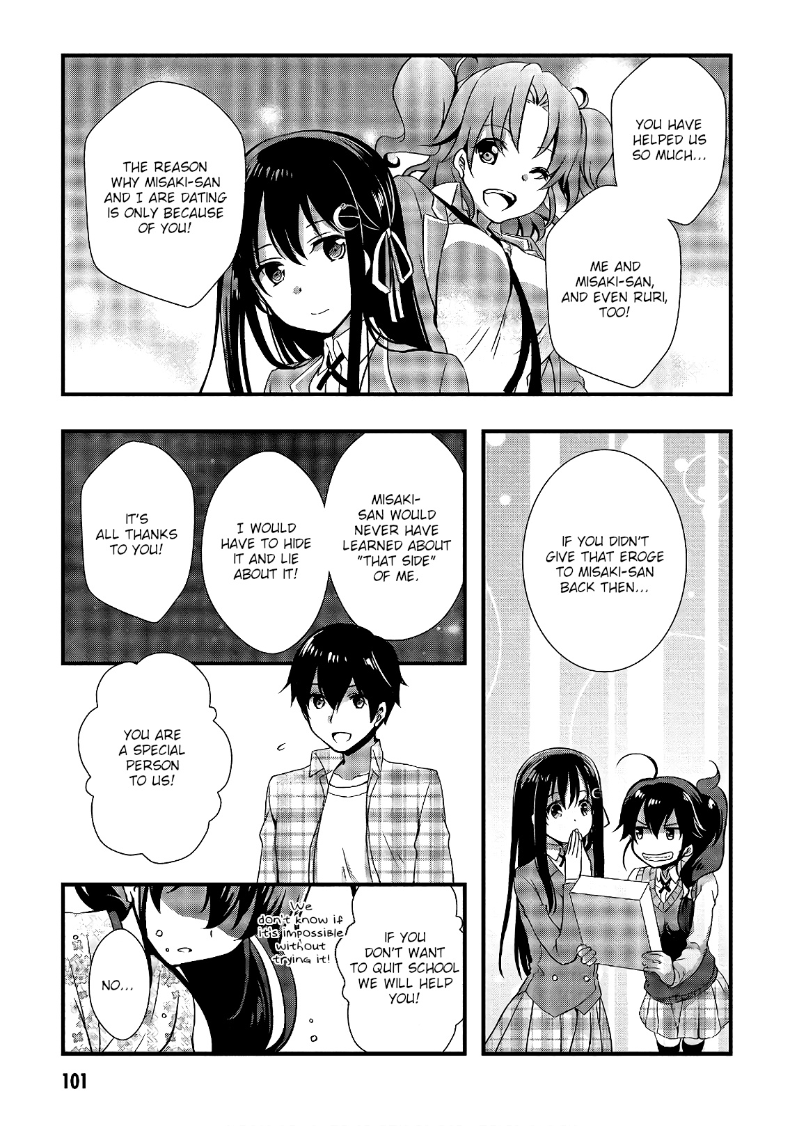 Hiota No Kanojo Ga Ore No Motteru Eroge Ni Kyoumi Shinshin Nanda Ga...... - Vol.6 Chapter 31