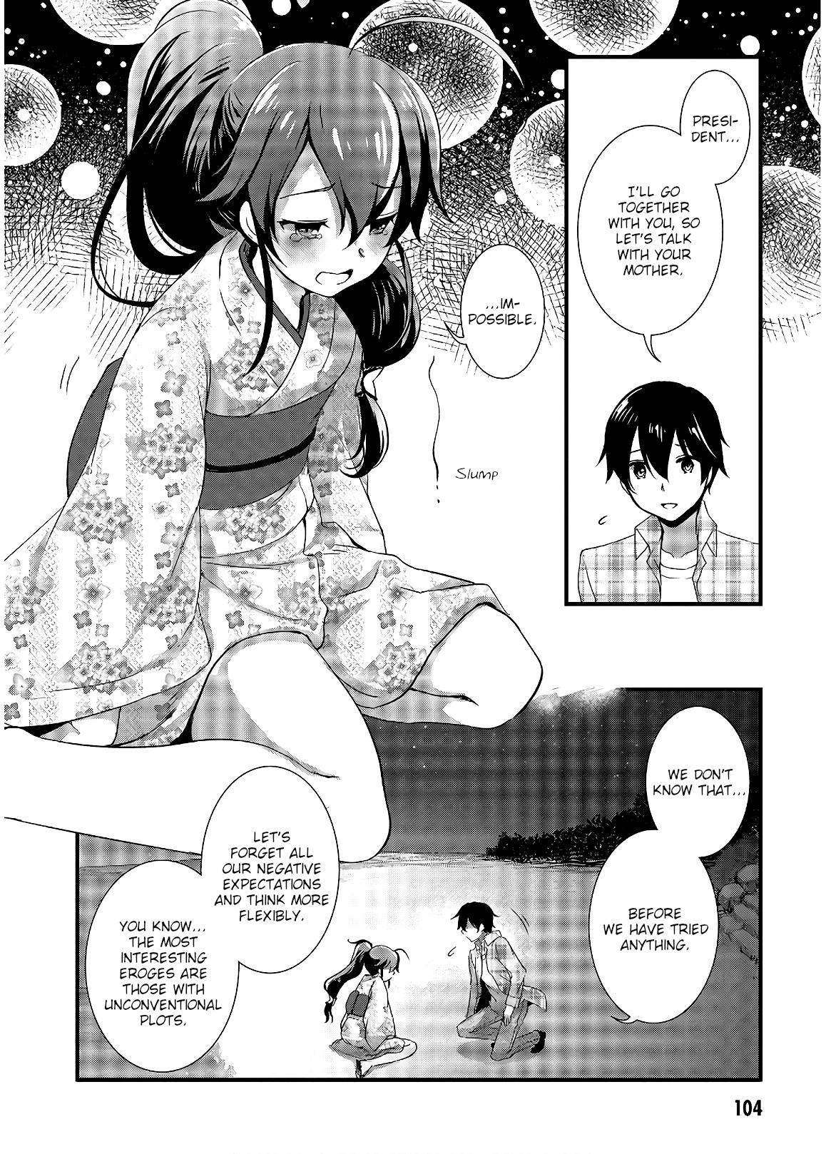 Hiota No Kanojo Ga Ore No Motteru Eroge Ni Kyoumi Shinshin Nanda Ga...... - Vol.6 Chapter 31