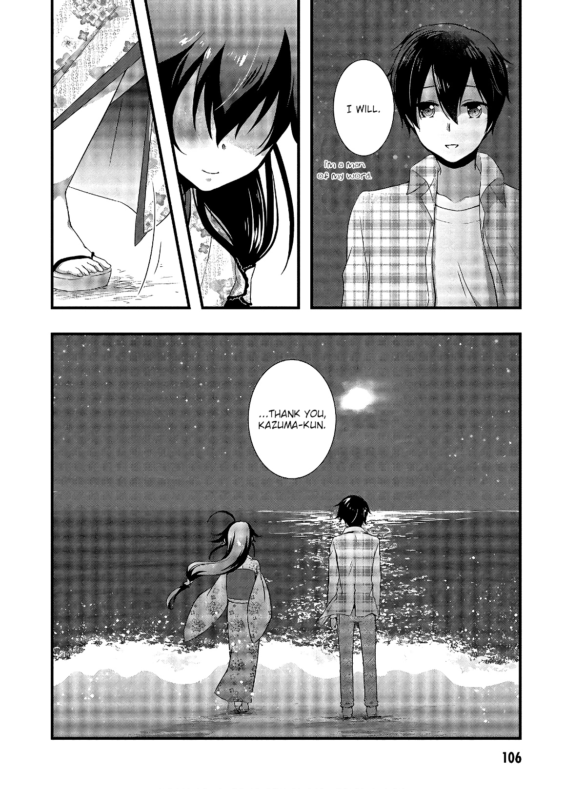 Hiota No Kanojo Ga Ore No Motteru Eroge Ni Kyoumi Shinshin Nanda Ga...... - Vol.6 Chapter 31