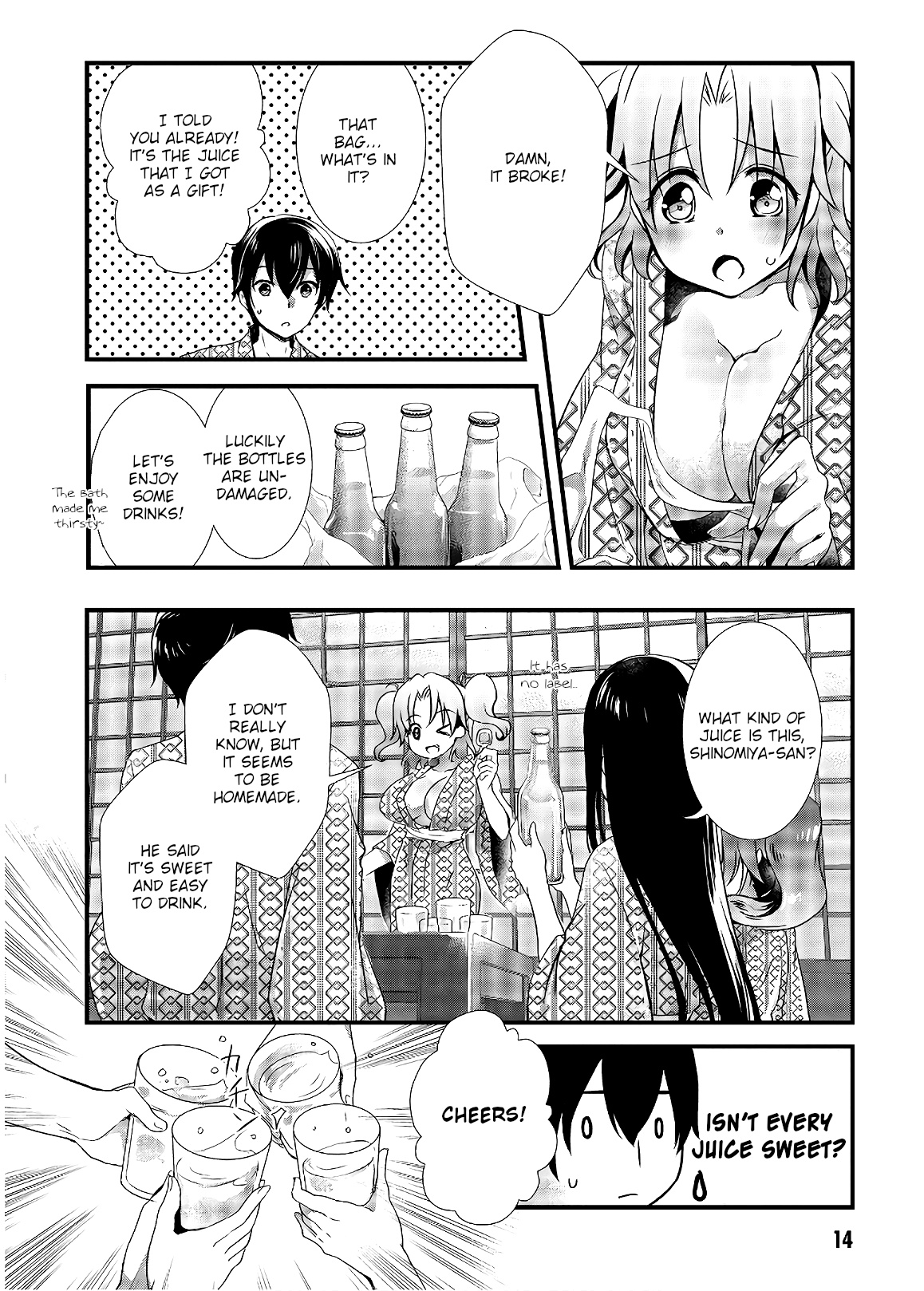 Hiota No Kanojo Ga Ore No Motteru Eroge Ni Kyoumi Shinshin Nanda Ga...... - Vol.6 Chapter 28