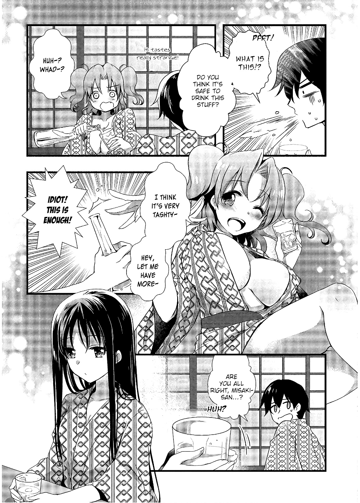 Hiota No Kanojo Ga Ore No Motteru Eroge Ni Kyoumi Shinshin Nanda Ga...... - Vol.6 Chapter 28