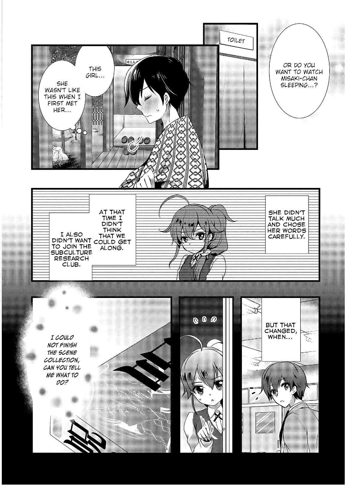 Hiota No Kanojo Ga Ore No Motteru Eroge Ni Kyoumi Shinshin Nanda Ga...... - Vol.6 Chapter 28