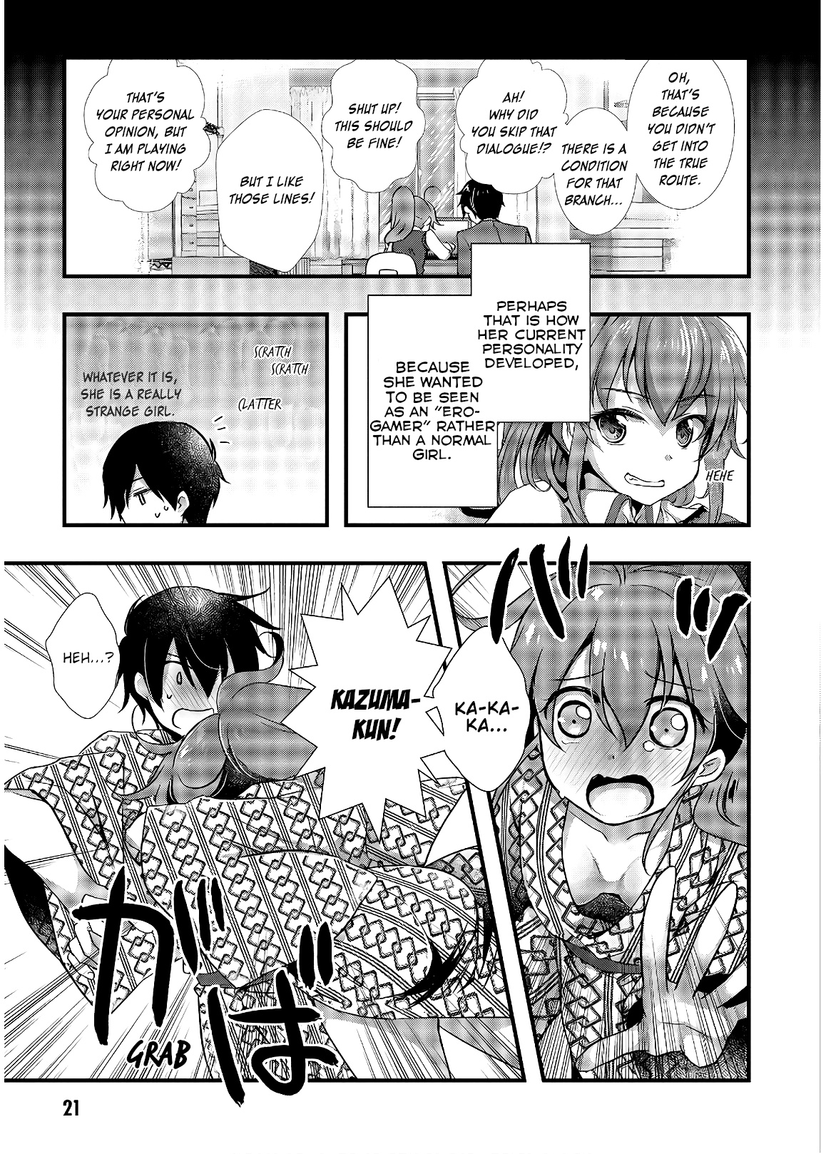 Hiota No Kanojo Ga Ore No Motteru Eroge Ni Kyoumi Shinshin Nanda Ga...... - Vol.6 Chapter 28