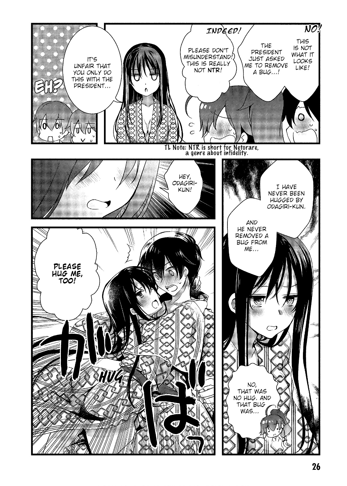 Hiota No Kanojo Ga Ore No Motteru Eroge Ni Kyoumi Shinshin Nanda Ga...... - Vol.6 Chapter 28