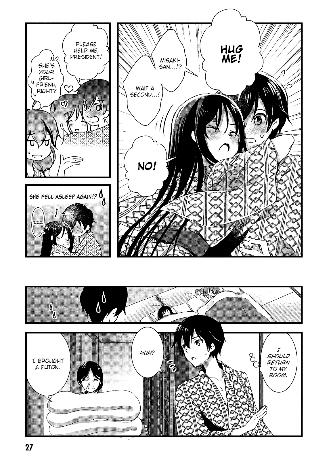 Hiota No Kanojo Ga Ore No Motteru Eroge Ni Kyoumi Shinshin Nanda Ga...... - Vol.6 Chapter 28