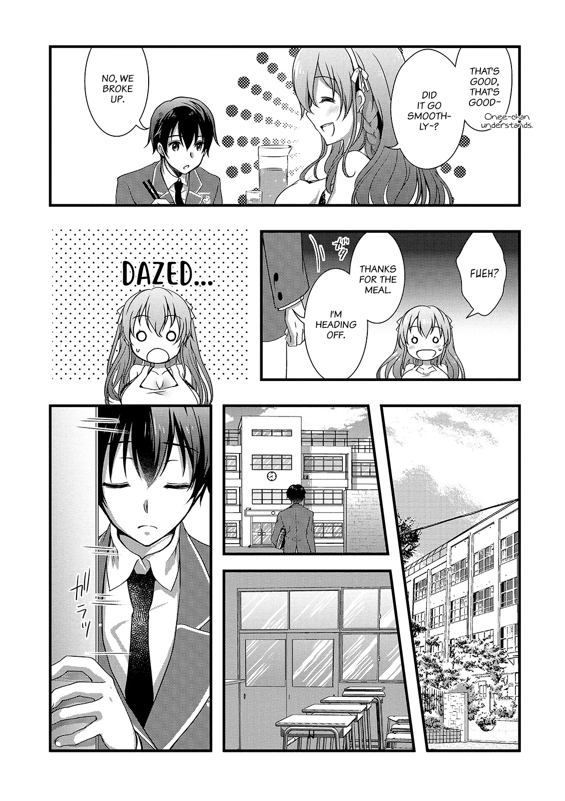 Hiota No Kanojo Ga Ore No Motteru Eroge Ni Kyoumi Shinshin Nanda Ga...... - Vol.3 Chapter 12