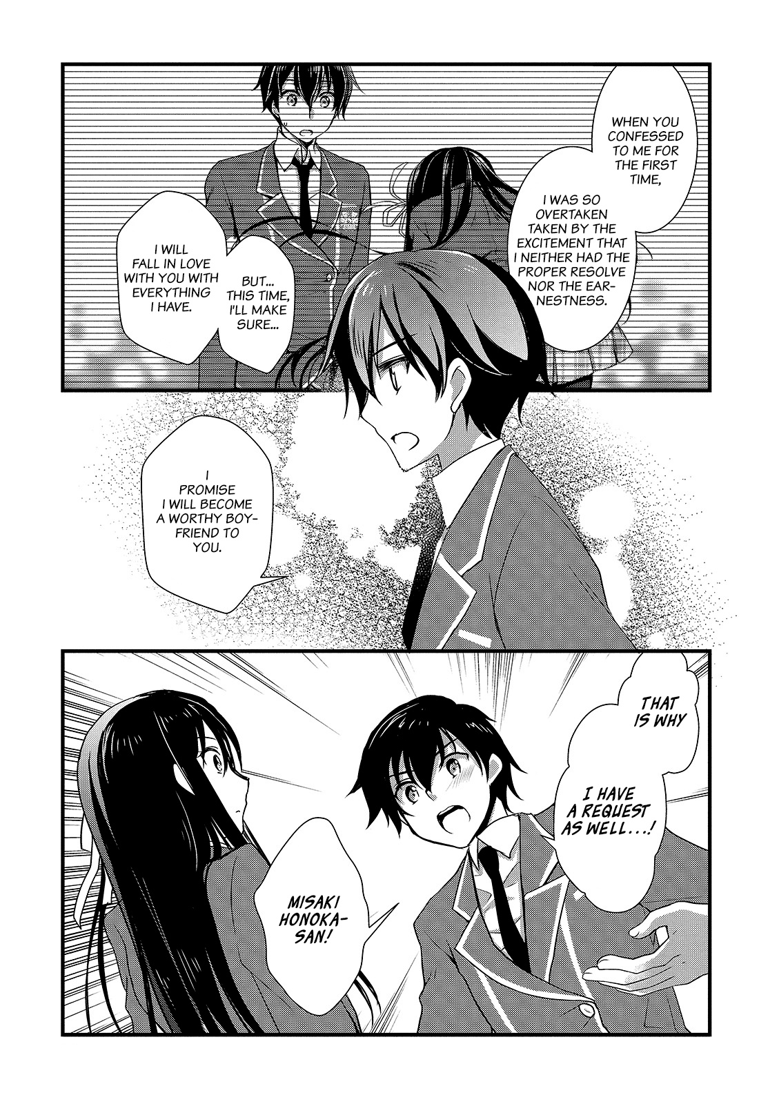 Hiota No Kanojo Ga Ore No Motteru Eroge Ni Kyoumi Shinshin Nanda Ga...... - Vol.3 Chapter 12