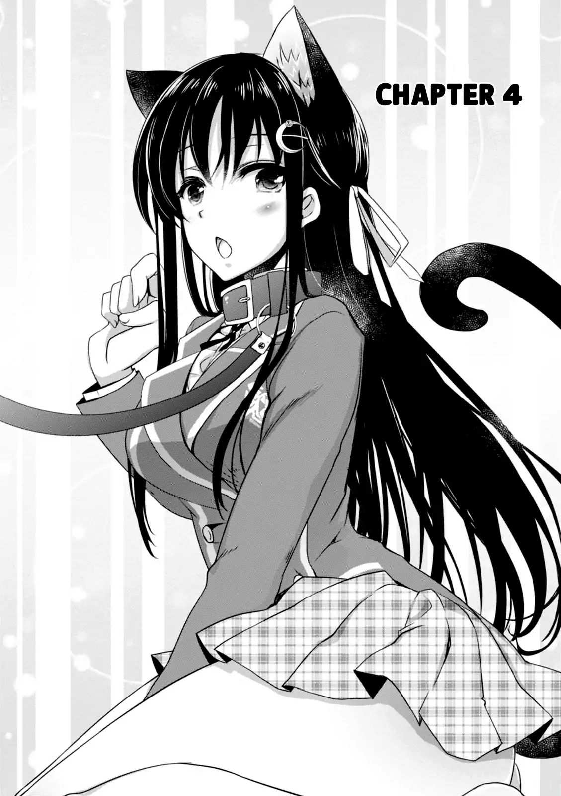 Hiota No Kanojo Ga Ore No Motteru Eroge Ni Kyoumi Shinshin Nanda Ga...... - Vol.1 Chapter 4