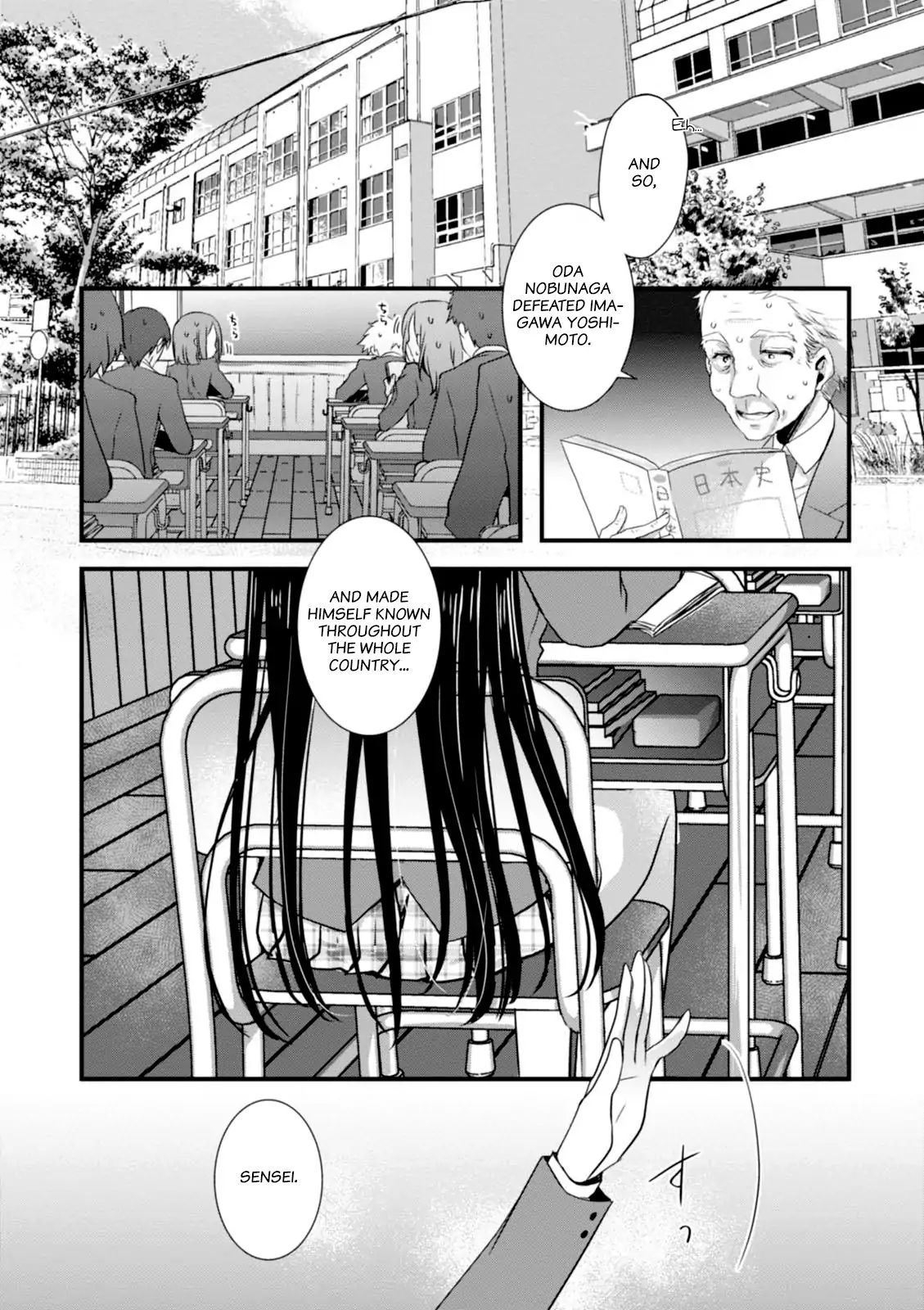 Hiota No Kanojo Ga Ore No Motteru Eroge Ni Kyoumi Shinshin Nanda Ga...... - Vol.1 Chapter 4