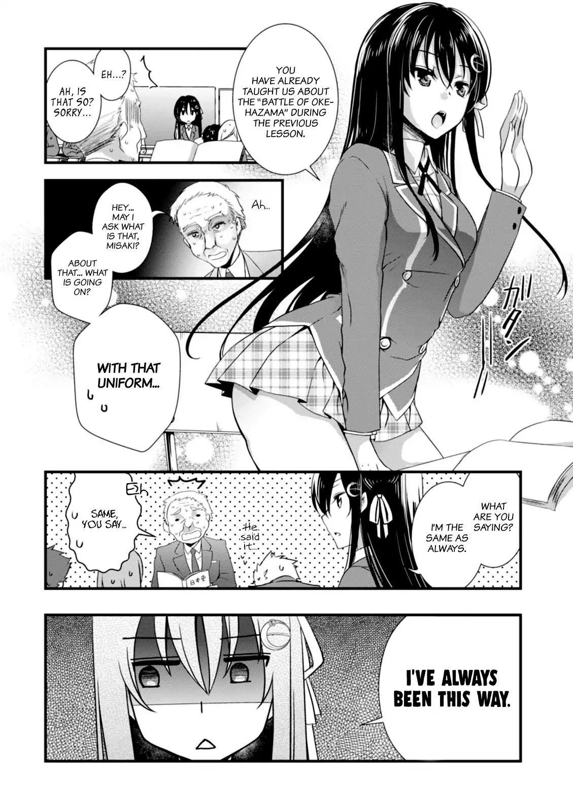 Hiota No Kanojo Ga Ore No Motteru Eroge Ni Kyoumi Shinshin Nanda Ga...... - Vol.1 Chapter 4