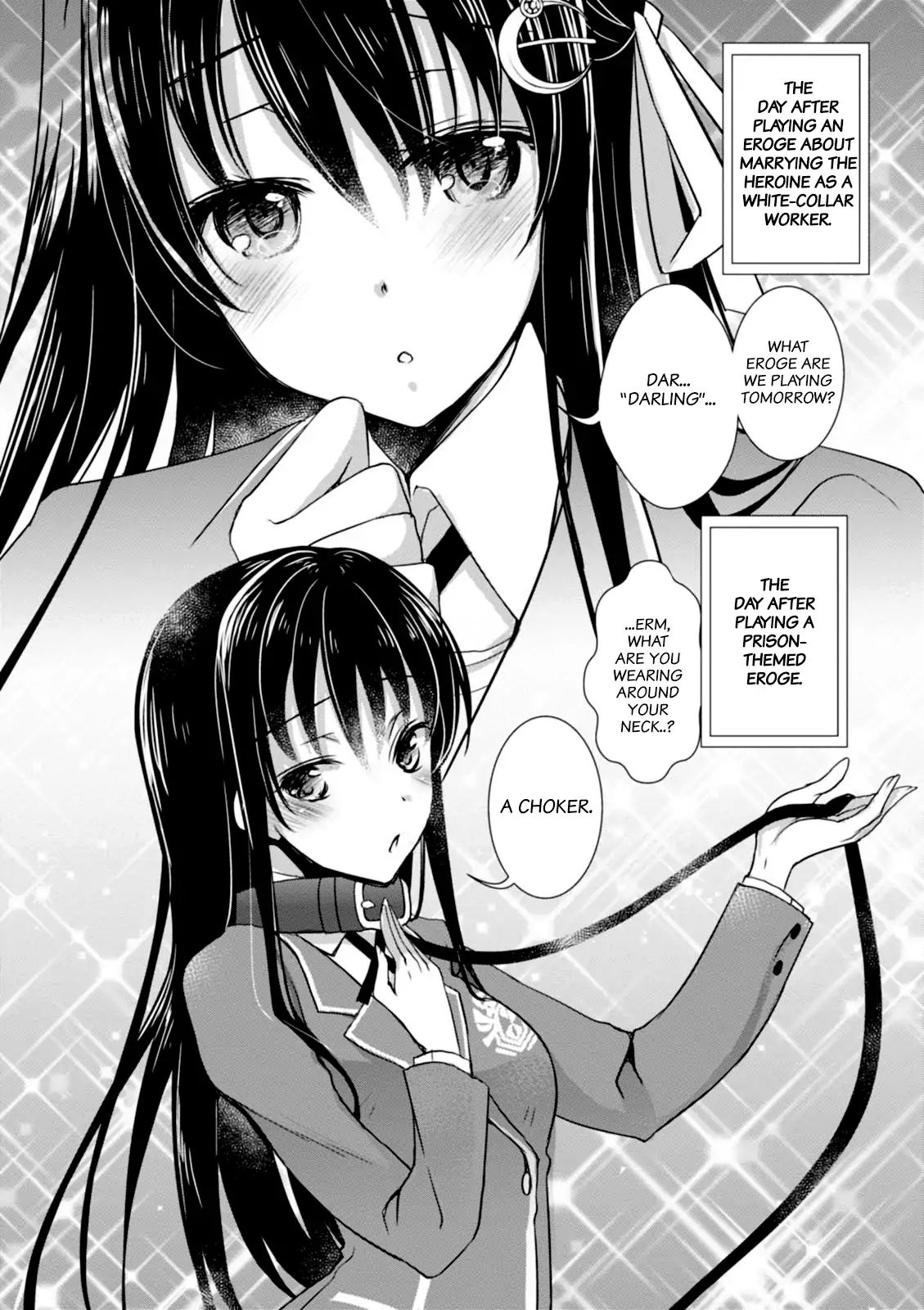 Hiota No Kanojo Ga Ore No Motteru Eroge Ni Kyoumi Shinshin Nanda Ga...... - Vol.1 Chapter 4