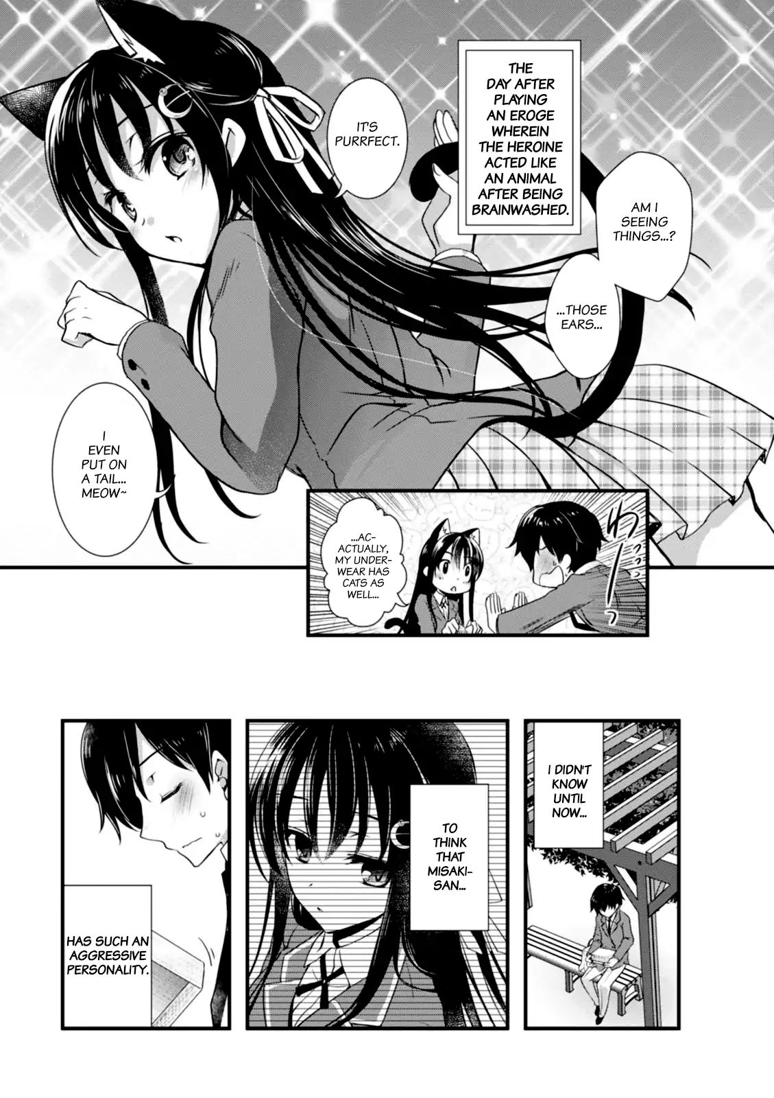 Hiota No Kanojo Ga Ore No Motteru Eroge Ni Kyoumi Shinshin Nanda Ga...... - Vol.1 Chapter 4