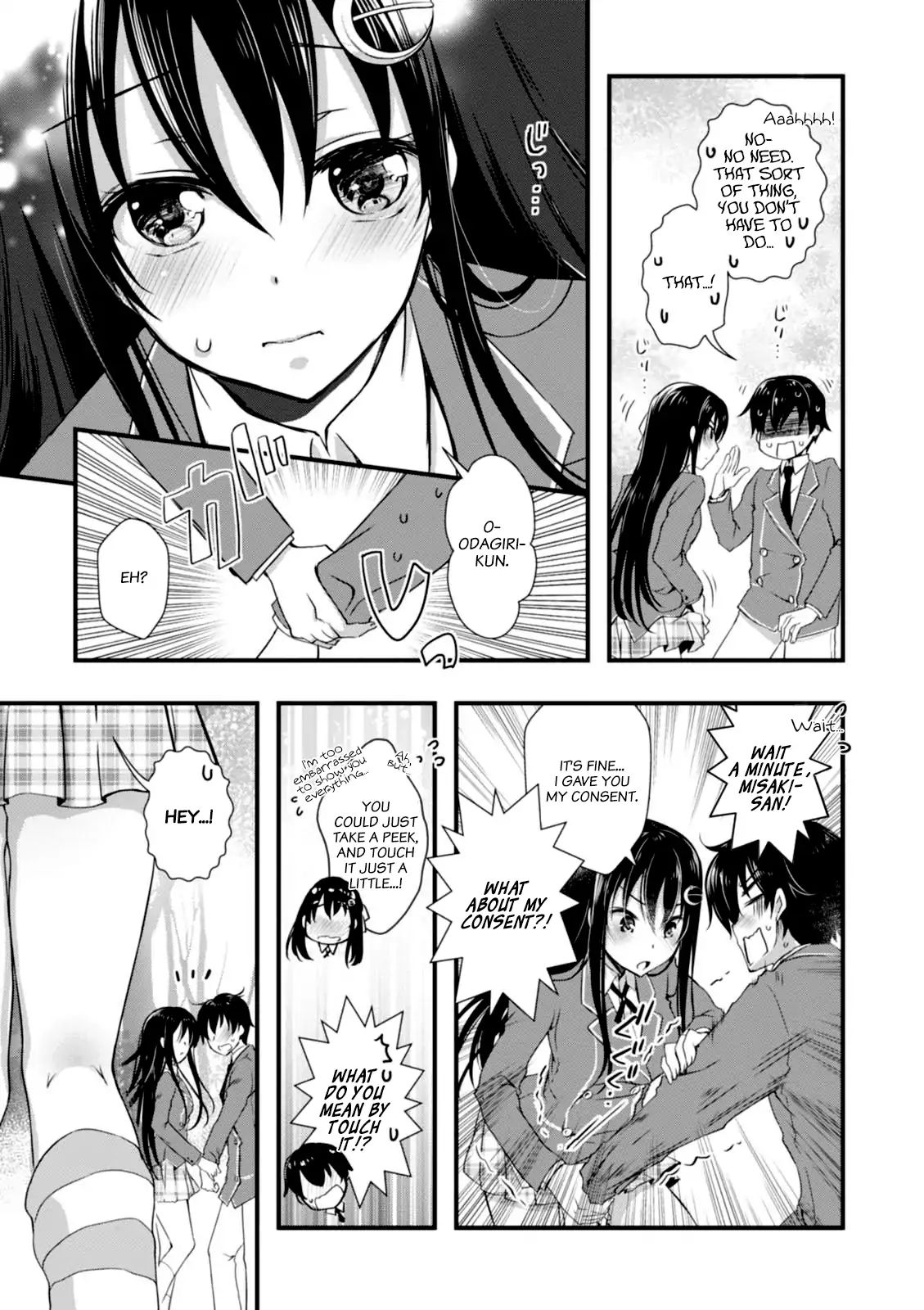 Hiota No Kanojo Ga Ore No Motteru Eroge Ni Kyoumi Shinshin Nanda Ga...... - Vol.1 Chapter 4