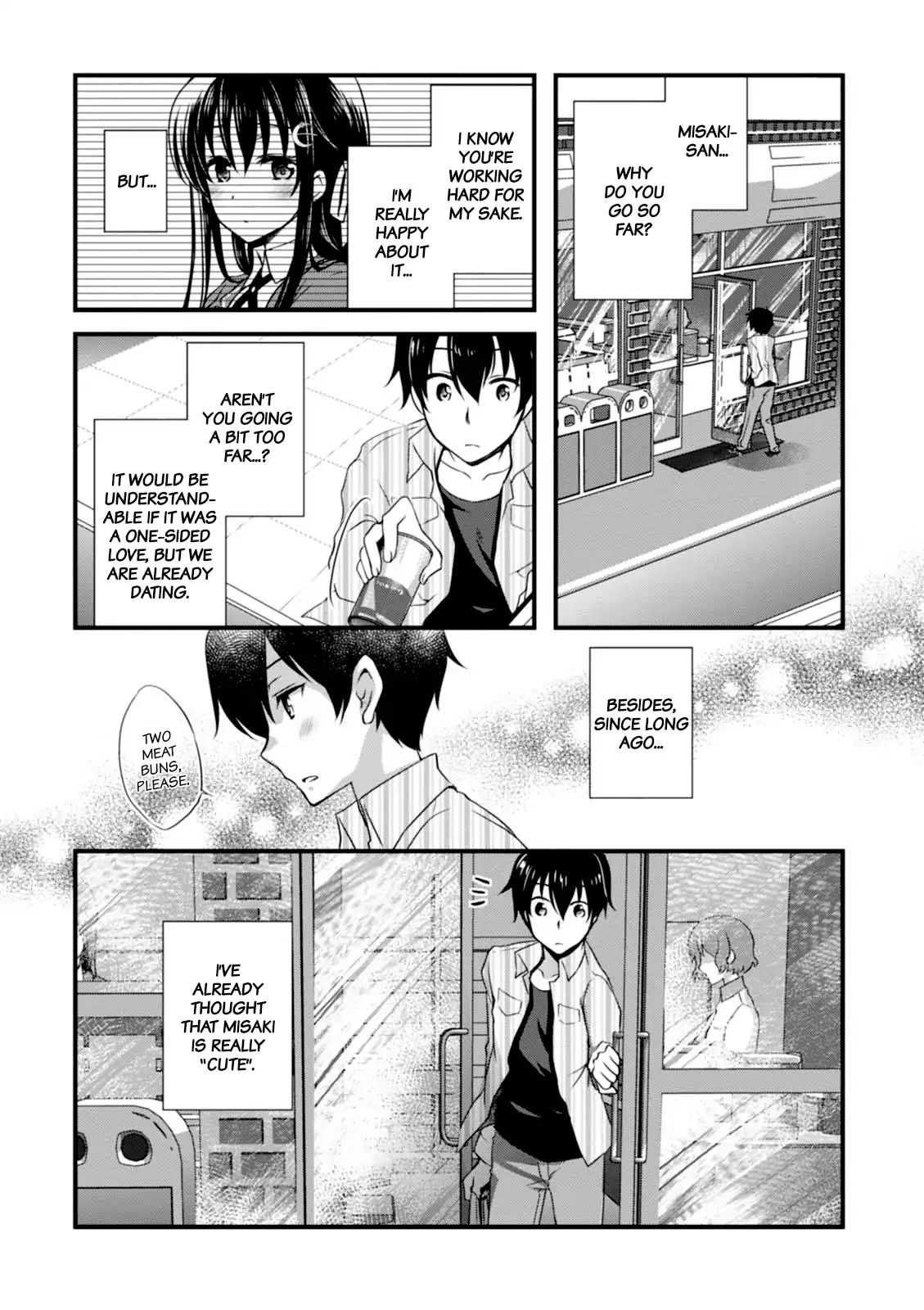 Hiota No Kanojo Ga Ore No Motteru Eroge Ni Kyoumi Shinshin Nanda Ga...... - Vol.1 Chapter 4