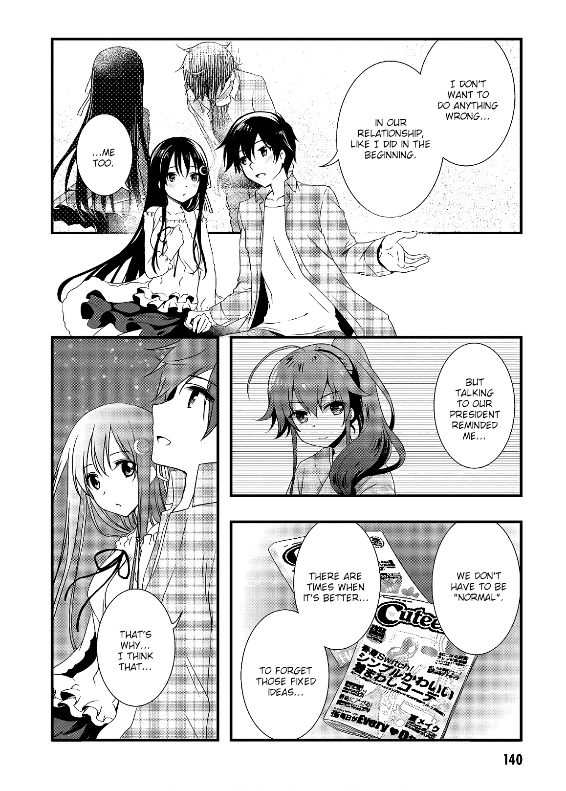 Hiota No Kanojo Ga Ore No Motteru Eroge Ni Kyoumi Shinshin Nanda Ga...... - Vol.6 Chapter 33