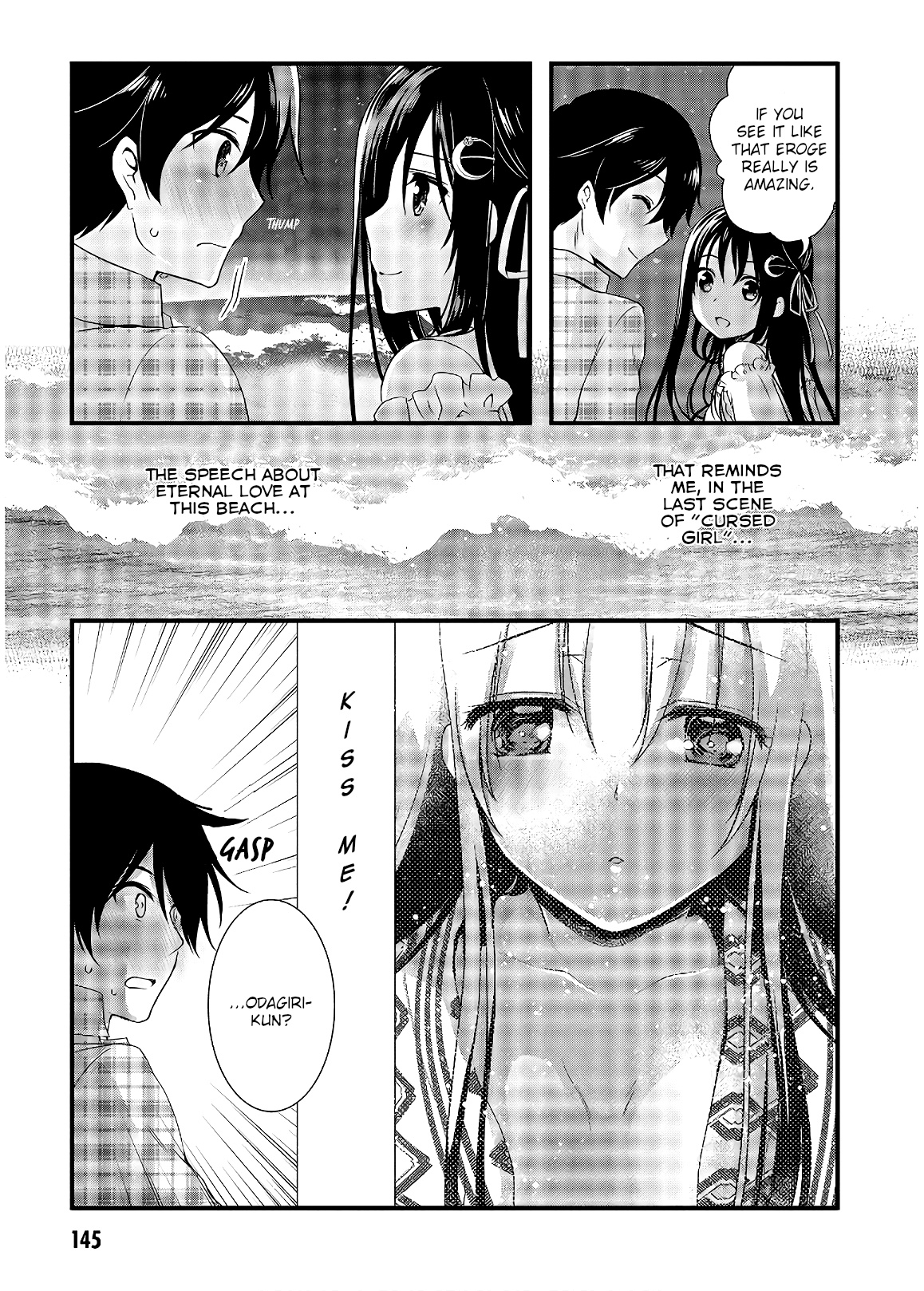 Hiota No Kanojo Ga Ore No Motteru Eroge Ni Kyoumi Shinshin Nanda Ga...... - Vol.6 Chapter 33