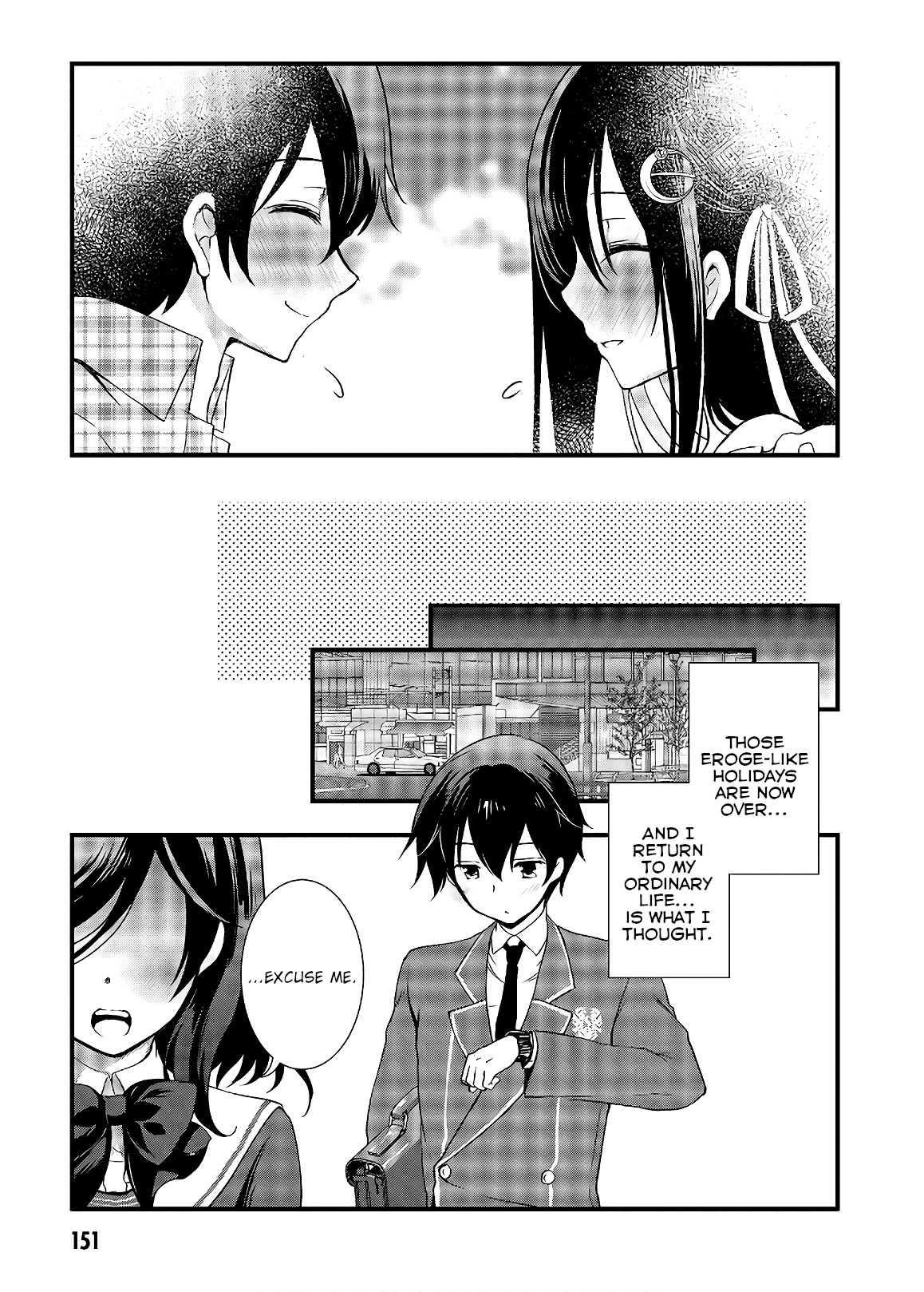 Hiota No Kanojo Ga Ore No Motteru Eroge Ni Kyoumi Shinshin Nanda Ga...... - Vol.6 Chapter 33