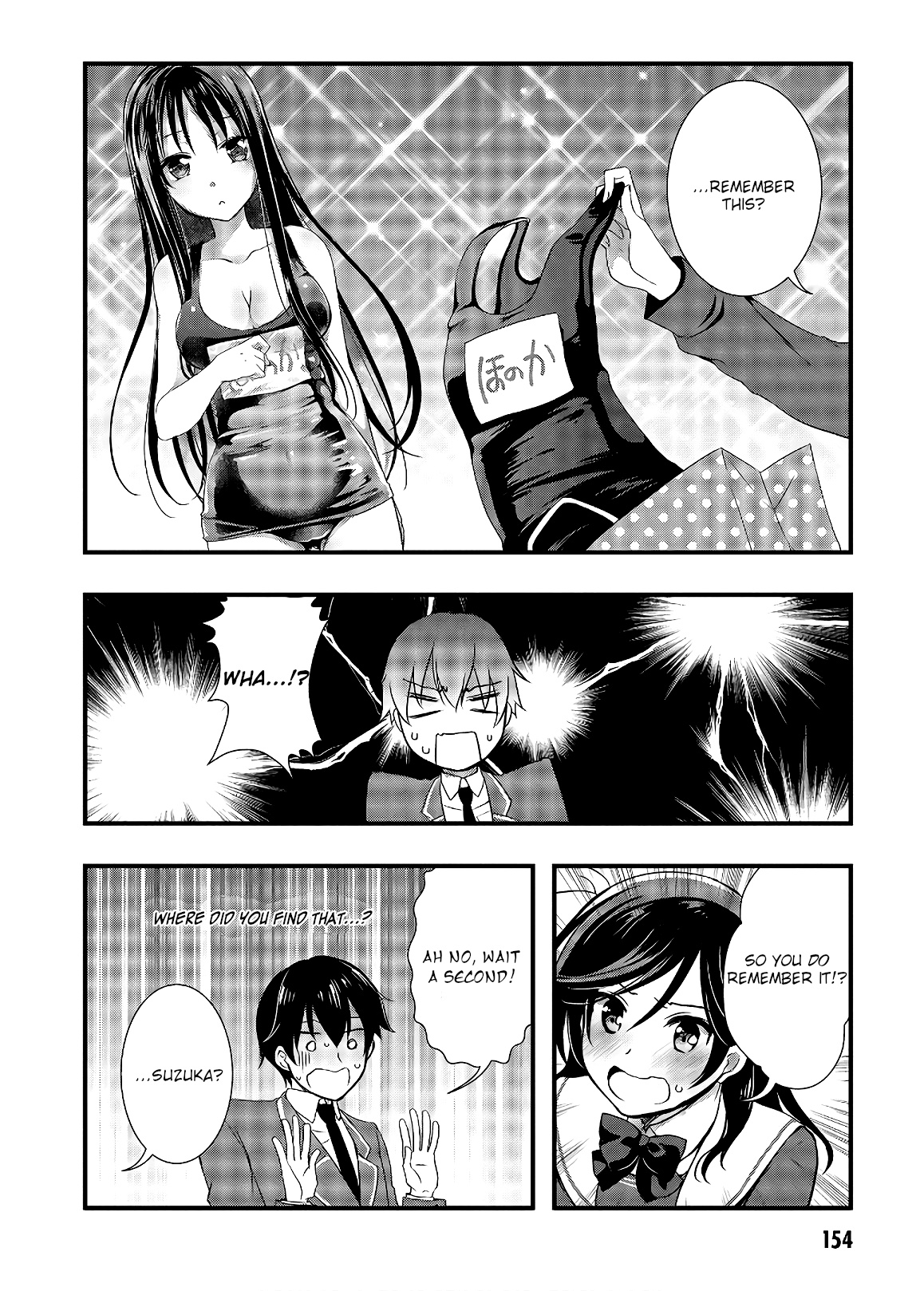 Hiota No Kanojo Ga Ore No Motteru Eroge Ni Kyoumi Shinshin Nanda Ga...... - Vol.6 Chapter 33