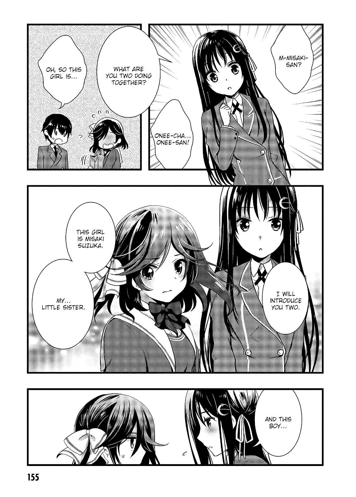 Hiota No Kanojo Ga Ore No Motteru Eroge Ni Kyoumi Shinshin Nanda Ga...... - Vol.6 Chapter 33