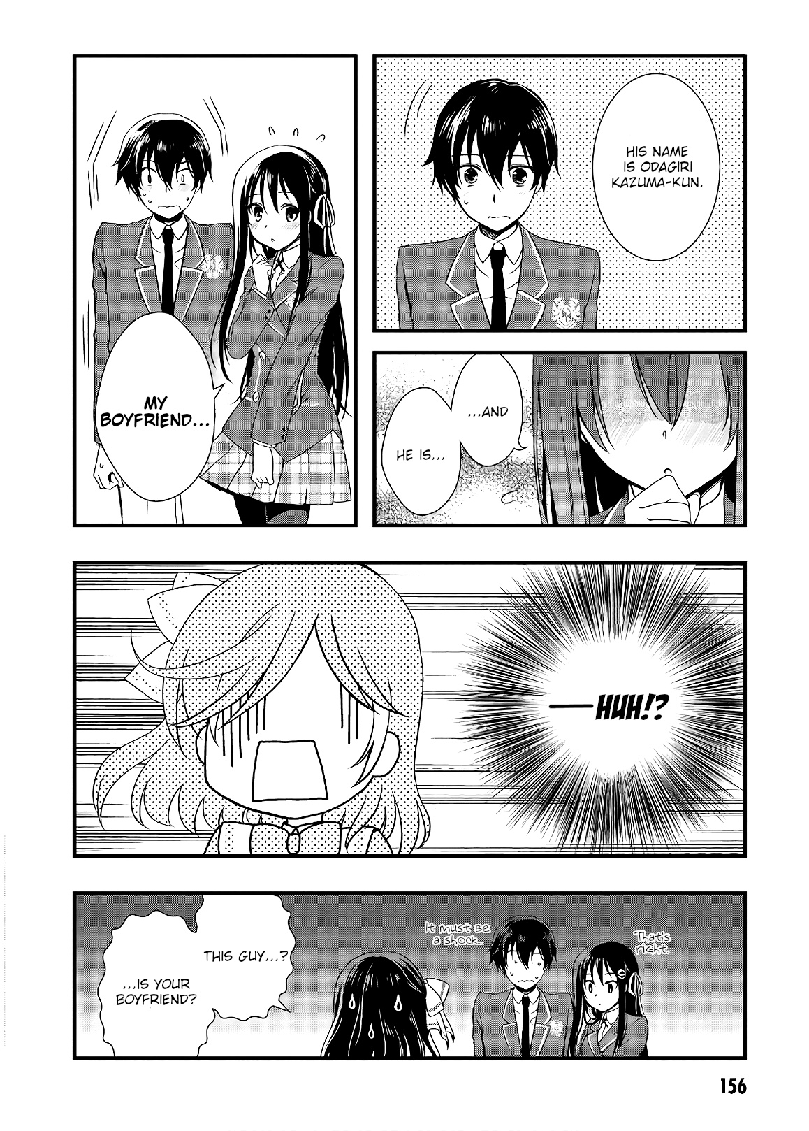 Hiota No Kanojo Ga Ore No Motteru Eroge Ni Kyoumi Shinshin Nanda Ga...... - Vol.6 Chapter 33