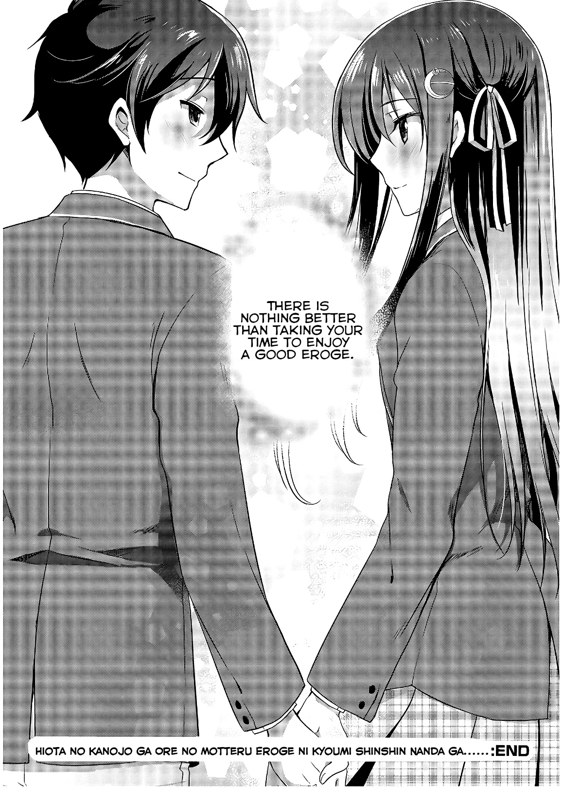 Hiota No Kanojo Ga Ore No Motteru Eroge Ni Kyoumi Shinshin Nanda Ga...... - Vol.6 Chapter 33