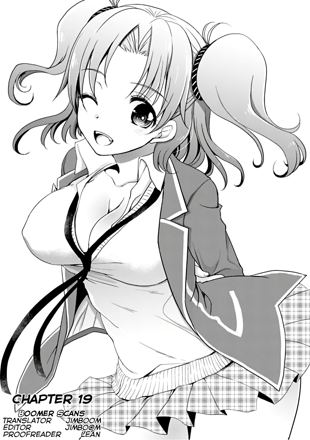 Hiota No Kanojo Ga Ore No Motteru Eroge Ni Kyoumi Shinshin Nanda Ga...... - Vol.4 Chapter 19