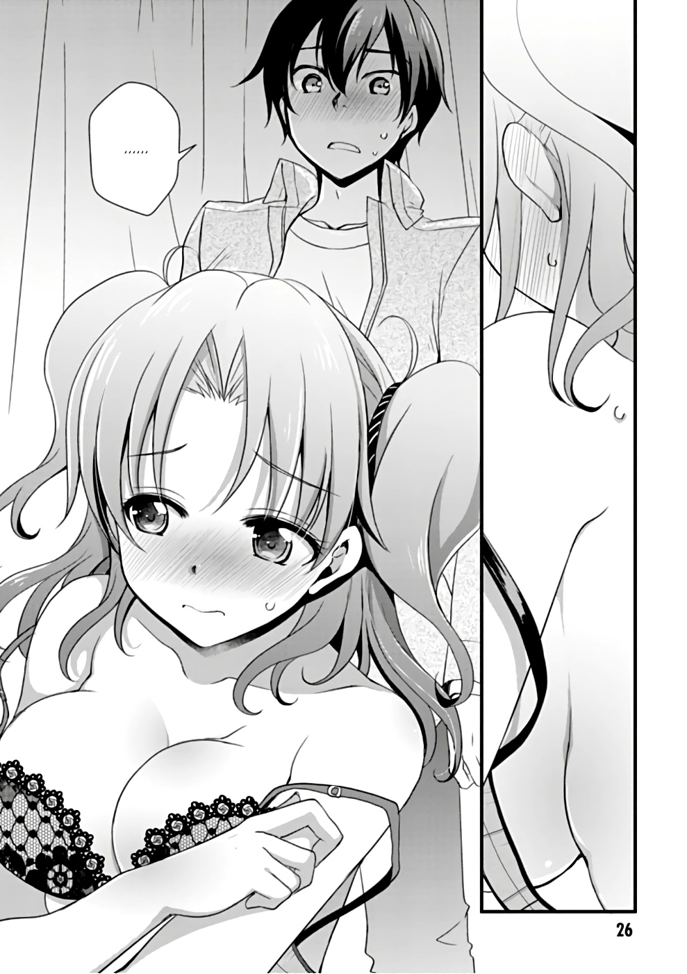 Hiota No Kanojo Ga Ore No Motteru Eroge Ni Kyoumi Shinshin Nanda Ga...... - Vol.4 Chapter 19