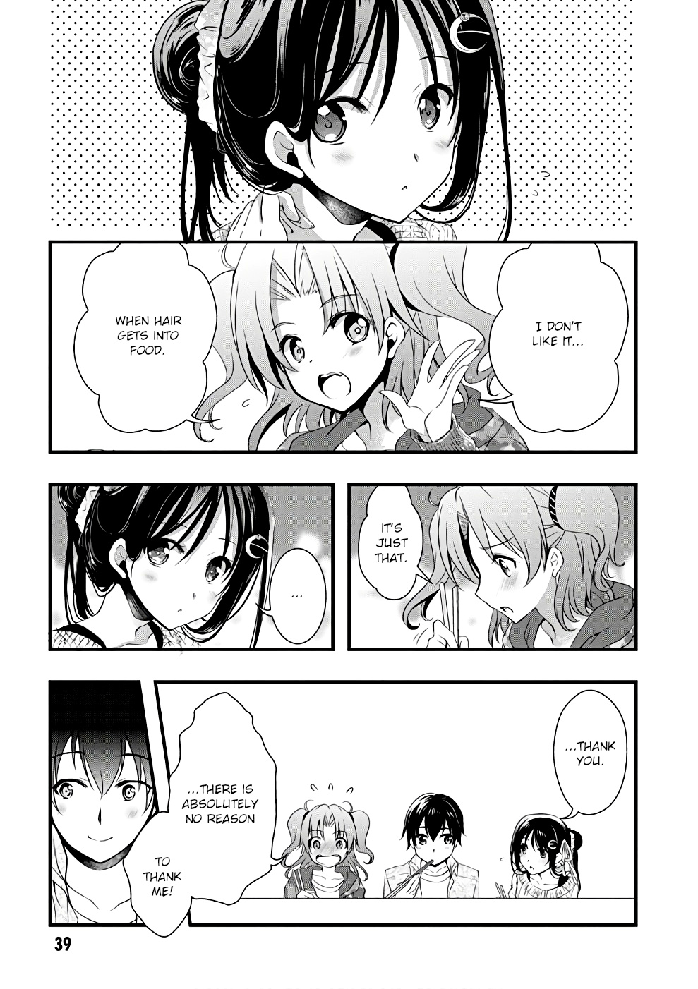 Hiota No Kanojo Ga Ore No Motteru Eroge Ni Kyoumi Shinshin Nanda Ga...... - Vol.4 Chapter 19