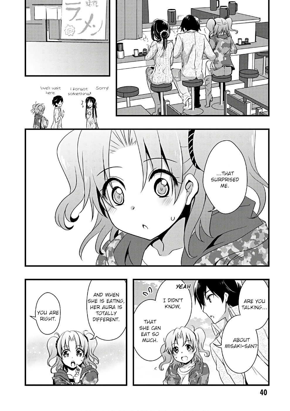 Hiota No Kanojo Ga Ore No Motteru Eroge Ni Kyoumi Shinshin Nanda Ga...... - Vol.4 Chapter 19