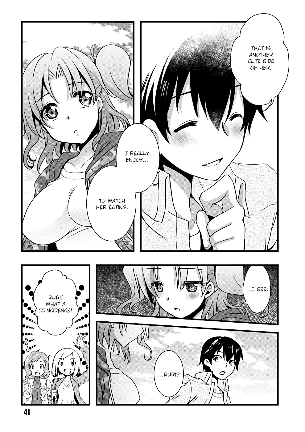 Hiota No Kanojo Ga Ore No Motteru Eroge Ni Kyoumi Shinshin Nanda Ga...... - Vol.4 Chapter 19