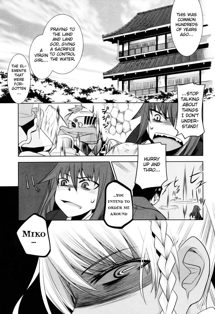 Karakasa No Saien - Vol.2 Chapter 11