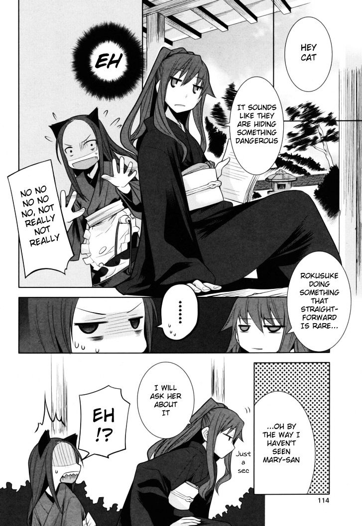 Karakasa No Saien - Vol.2 Chapter 10