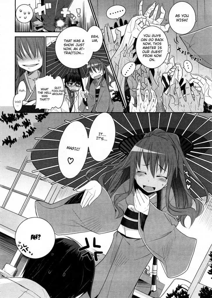 Karakasa No Saien - Vol.1 Chapter 1