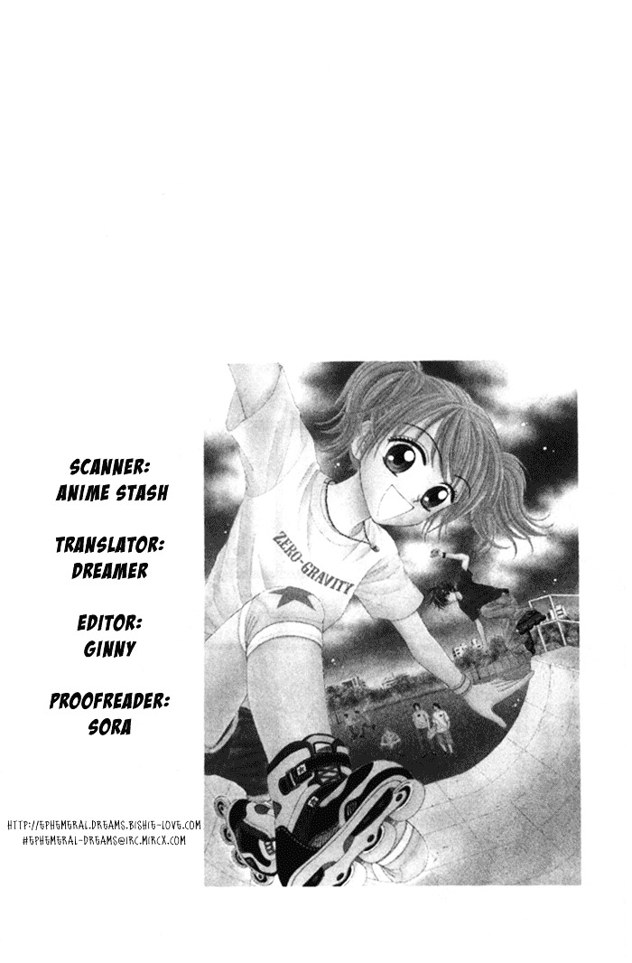 Anti-Gravity Boy - Vol.1 Chapter 3