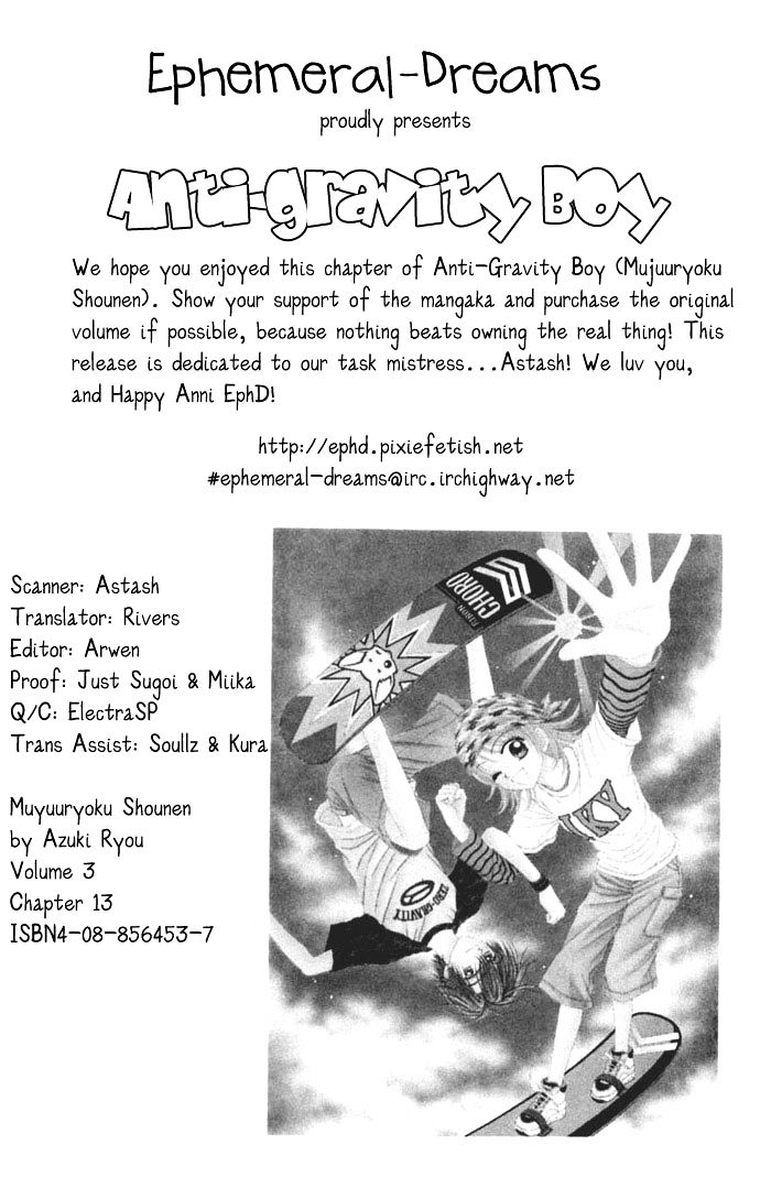 Anti-Gravity Boy - Vol.3 Chapter 13