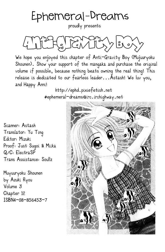 Anti-Gravity Boy - Vol.3 Chapter 12