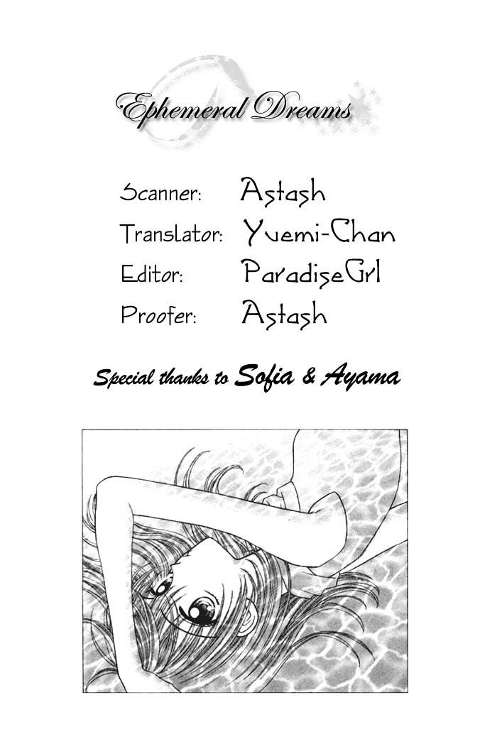 Anti-Gravity Boy - Vol.2 Chapter 6